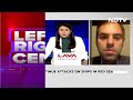 Deadly Iran Blasts And US Warning Over Red Sea Attacks | Left Right & Centre  - 13:15 min - News - Video