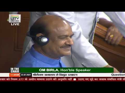 Lok Sabha Session: Shekhawat answers YSRCP MP Avinash Reddy's question on water dispute