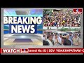 ఏపీ సీఎంగా ఎల్లుండి చంద్రబాబు ప్రమాణ స్వీకారం | Chandrababu Naidu Will Take Oath As AP CM | hmtv  - 03:45 min - News - Video