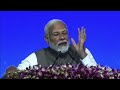 GOA LIVE: PM Modi inaugurates Integrated Sea Survival Training Centre, ONGC Institute | News9 - 09:15 min - News - Video