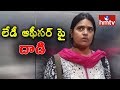 Corporator Husband Attacks On GHMC Section Officer Vani in Hyderabad