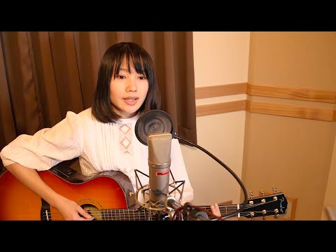 新山詩織 カバー映像「思秋期(ショートver.)