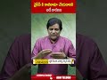 వైసీపీ కి రాజీనామా చేయడానికి అదే కారణం #comedianali #ysjagan | ABN Telugu  - 00:41 min - News - Video