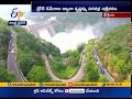 Watch Beautiful Drone Visuals of Srisailam Dam-Exclusive treat to eyes video