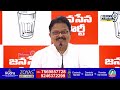 పవన్ నామినేష పై జనసేన నేత ఊహించని నిజాలు | Pawan Kalyan | Janasena Pithapuram | Prime9 News  - 10:33 min - News - Video