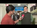 Delhi News: Gopal Rai ने बताया दिल्ली विधानसभा में विश्वास प्रस्ताव लाने की असली वजह  - 02:12 min - News - Video