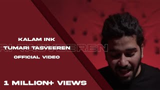 TUMARI TASVEEREN ~ Kalam Ink ft Cherish Banhotra Video HD