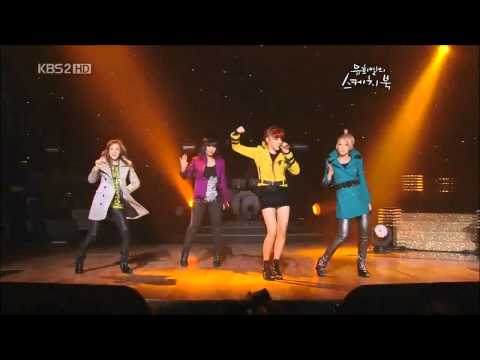 2NE1 - Can't Nobody