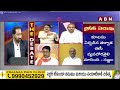 Neelayapalem Vijay kumar : పిన్నెల్లి అరెస్ట్.. సజ్జల కు మండుతుంది | Sajjala Ramakrishna | ABN - 04:01 min - News - Video