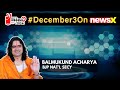 #December3OnNewsX | ‘Got Majority Votes Due To PM’s Vision’ | BJPs Balmukund Acharya On NewsX