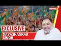 Dayashankar Singh On UP Lok Sabha Results, PM Modi Oath Ceremony | Exclusive | NewsX