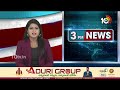 LIVE: TDP, Janasena, BJP Leaders at Chandrababus House|చంద్రబాబు నివాసంలో మూడు పార్టీల నేతల మంతనాలు  - 00:00 min - News - Video