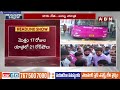 కేసీఆర్ బస్సు యాత్ర కు రంగం సిద్ధం..బిఆర్ఎస్ నేతల భారీ ఏర్పాట్లు| KCR Bus Yatra | Loksabha Elections  - 03:33 min - News - Video