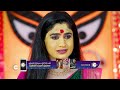 Radhaku Neevera Praanam | Ep - 172 | Nov 9, 2023 | Best Scene | Zee Telugu