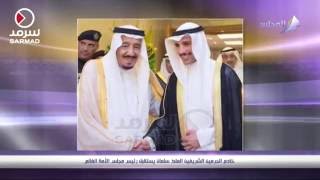 خادم الحرمين الشريفين الملك سلمان يستقبل رئيس مجلس الأمة مرزوق ...