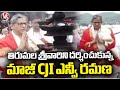 Former CJI N.V. Ramana Visit Tirumala Temple | Tirupati | V6 News