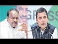 Differences surfaced between Congress  and JD (S) with cabinet expansion