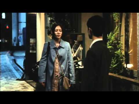 Unmei janai hito'