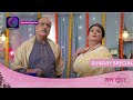 Mann Sundar | 2 June 2024 | Sunday Special | Dangal TV