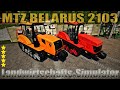 MTZ BELARUS 2103 v1.0.0.0