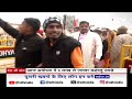 Ayodhya Ram Mandir: मंगलवार को करीब तीन लाख श्रद्धालुओं ने Ramlala के दर्शन किए  - 05:19 min - News - Video