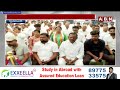 తుక్కుగూడ నుండి కాంగ్రెస్ ఎన్నికల శంకరం | Congress Tukkuguda Meeting | Cm Revanth Reddy | ABN Telugu