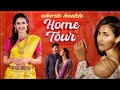 నిహారిక పర్సనల్ రూమ్ చూసారా | Niharika Konidela Home Tour | IndiaGlitz Telugu