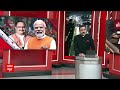 2024 Elections: विपक्ष सीट शेयरिंग में ही उलझा...और लोकसभा में BJP ने कर दिया खेल | INDIA Alliance  - 05:18 min - News - Video