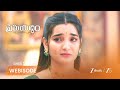 Prema Yuddham | పూర్ణిమ ప్రాణాలను కాపాడిన రేఖ.. రాఘవ సంచలన నిర్ణయం!