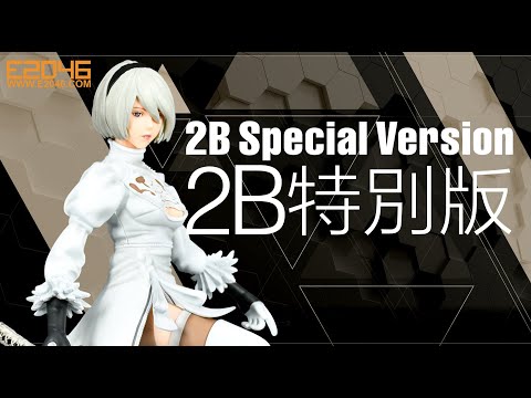 2B Special Version Sample Preview
