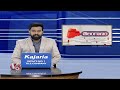 Heavy Rain Lashes Several Parts Of Hyderabad | V6 News - 09:01 min - News - Video