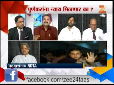 रोखठोक - मतदारांनाच NOTA