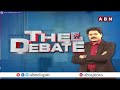 జగన్‌కు జైలు భయం..!? || YS Jagan || THE DEBATE || ABN Telugu  - 01:12:04 min - News - Video