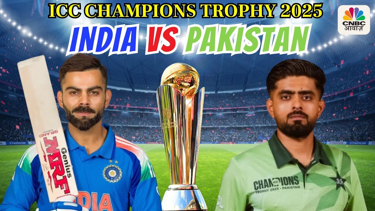 IND vs PAK Score, Champions Trophy 2025 LIVE | Ind vs Pak Live | भारत vs पाकिस्तान | Rohit Sharma