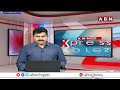 ప్రచారంలో దూకుడు పెంచిన నరేంద్ర వర్మ సతీమణి | Vegesana Narendra Varma | Ap Elections 2024 | ABN  - 01:29 min - News - Video