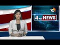 CM YS Jagan Satirical Comments On Chandrababu | చంద్రబాబుపై సీఎం జగన్ సెటైర్లు | 10TV News  - 04:38 min - News - Video