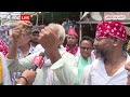 LIVE: Akhilesh Yadav के समर्थन के पीछे Raja Bhaiya के कार्यकर्ताओं ने बताई ये चौंकाने वाली वजह  - 03:53:00 min - News - Video