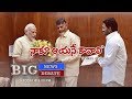 Big News Big Debate: YCP vs TDP over BJP Alliance - Rajinikanth TV9