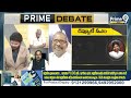 జనసేన నేత మాటలకు లైవ్ లో రీ కౌంటర్ ఇచ్చిన అనలిస్ట్ | Analyst VS Janasena Leader | Prime9 News  - 14:15 min - News - Video