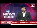 కుటుంబ స్వార్థం కోసమే  రాజగోపాల్ రాజీనామా..! | Minister Jagadish Reddy | hmtv - 01:15 min - News - Video