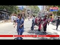 కుప్పం : స్వతంత్ర అభ్యర్థిగా నామినేషన్ దాఖలు చేసిన నీలా జగదీష్ | Bharat Today  - 02:16 min - News - Video