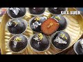 ఫెస్టివల్ కి మీ ఇంటి వారిని సర్‌ప్రైజ్ చేయండి ఈ బెస్ట్ డెజర్ట్ తో | Rakhi Special Sweet Recipe