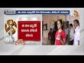 తెలంగాణలో ప్రశాంతంగా ముగిసిన పోలింగ్ | Lok Sabha Polling in Telangana | 10TV  - 05:34 min - News - Video