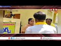 INSIDE: టీడీపీలో వైసీపీ కోవర్టులు..ఆ ఎమ్మెల్యే సీక్రెట్స్ లీక్? |YCP Converts Operation on TDP Party  - 05:21 min - News - Video
