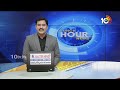 CM Jagan Full Josh On Campaign | రోజుకు 4 సభలతో సీఎం జగన్‌ దూకుడు | AP Elections 2024 | 10TV  - 00:44 min - News - Video