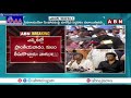 Live: చిరంజీవి పై నాగబాబు షాకింగ్ కామెంట్స్ || Naga Babu Shocking Comments On Chiranjeevi || ABN  - 11:54:57 min - News - Video