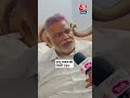 मेरे खिलाफ साजिश हुई...,जमानत मिलने के बाद बोले Pappu Yadav #shorts #shortsvideo #viravideo  - 00:35 min - News - Video