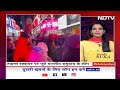 Ayodhya Ram Mandir: राम मंदिर Pran Pratishtha को लेकर Times Square में भारतीय समुदाय का जश्न  - 01:53 min - News - Video