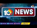 Face To Face With | Adari Anand Kumar | విశాఖ పశ్చిమలో వైసీపీ జెండా ఎగురవేస్తా | 10TV News  - 05:42 min - News - Video