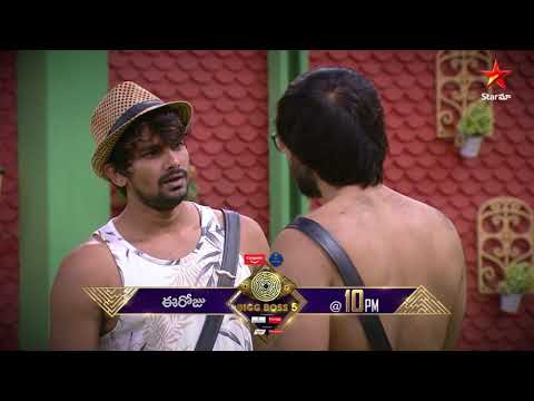 Bigg Boss Telugu 5 promo: Lost interest to play tasks, says Sunny after defeat
